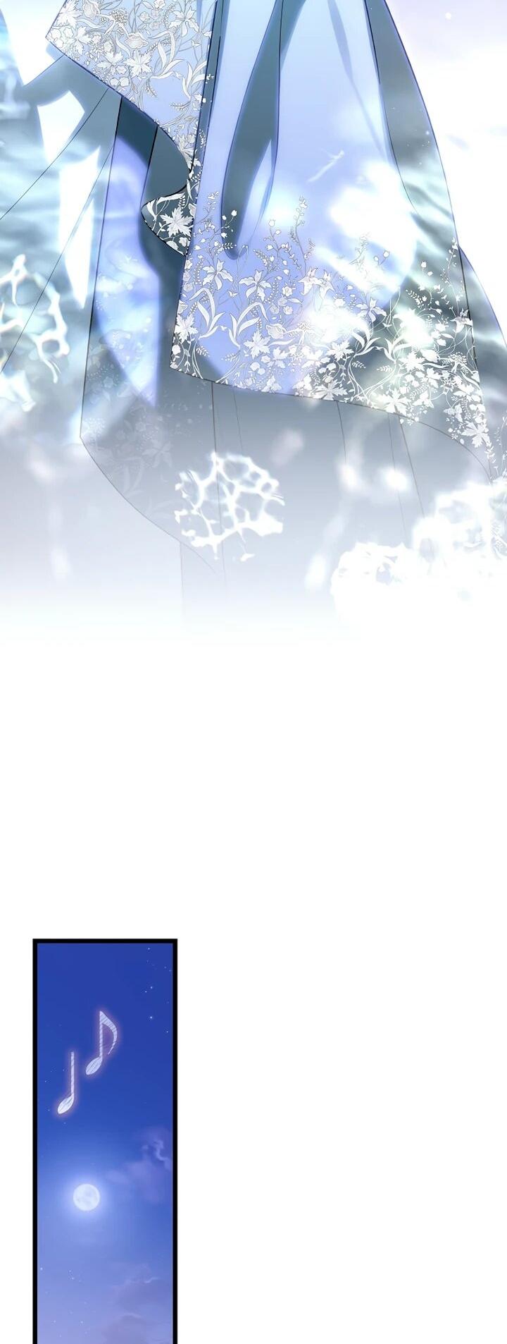 Манга О жестокости спасения - Глава 15 Страница 50