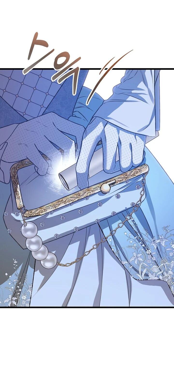 Манга О жестокости спасения - Глава 15 Страница 23