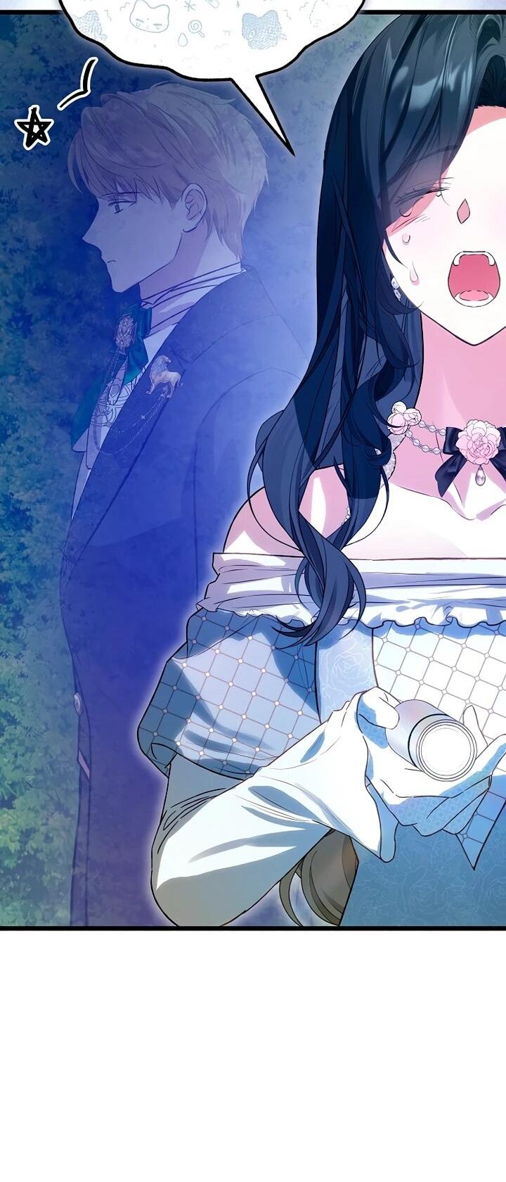 Манга О жестокости спасения - Глава 15 Страница 34