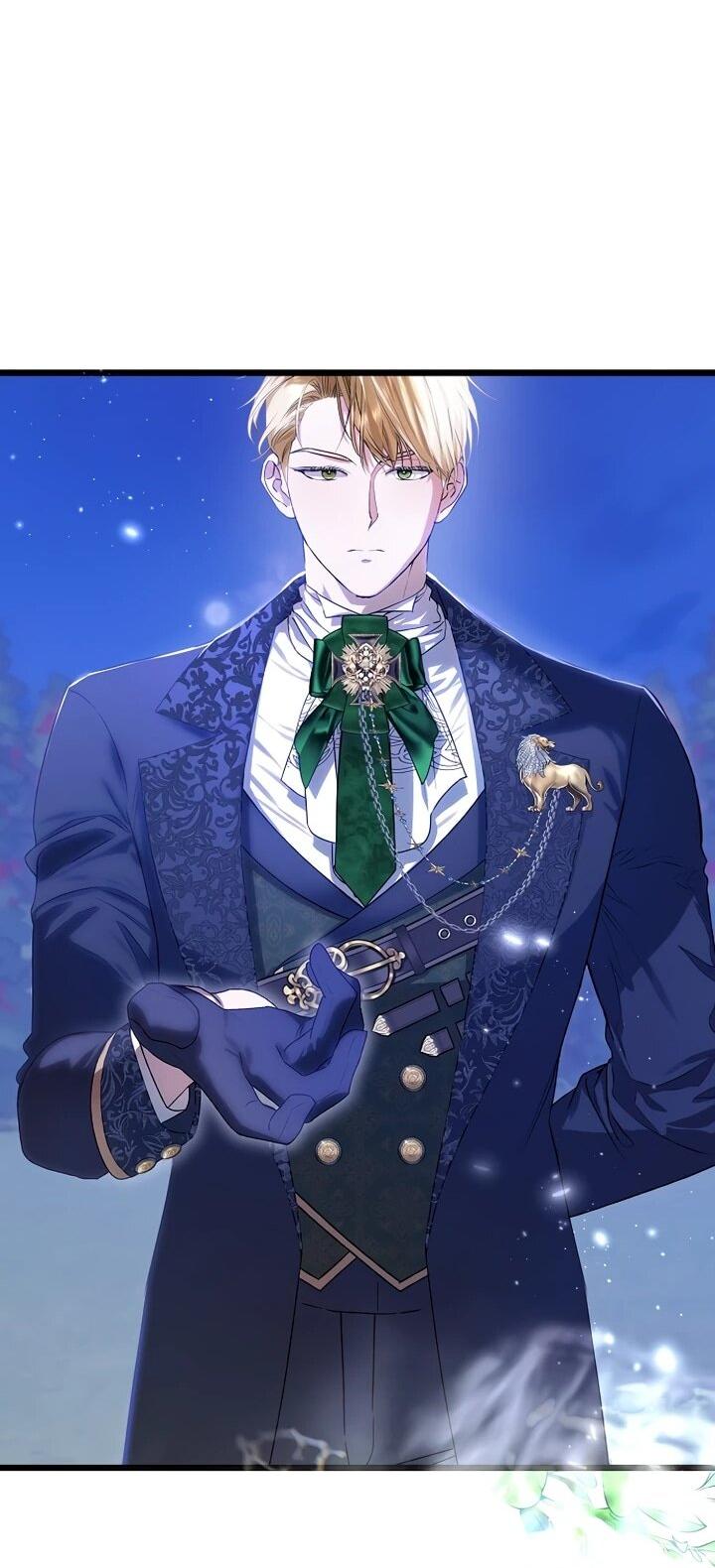 Манга О жестокости спасения - Глава 15 Страница 47