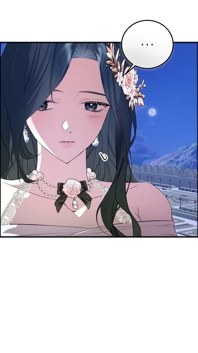 Манга О жестокости спасения - Глава 14 Страница 4