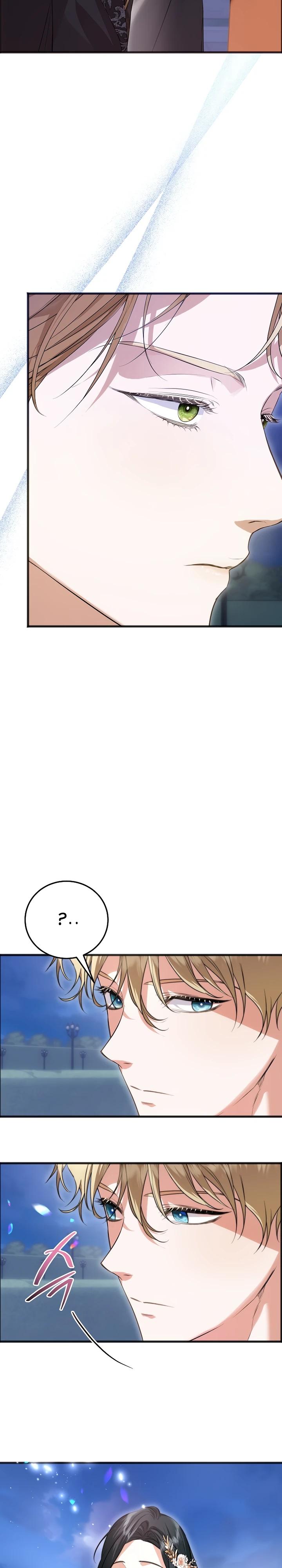 Манга О жестокости спасения - Глава 13 Страница 13