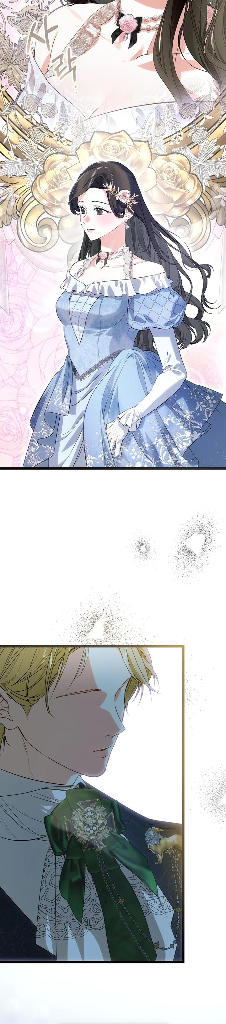 Манга О жестокости спасения - Глава 12 Страница 34