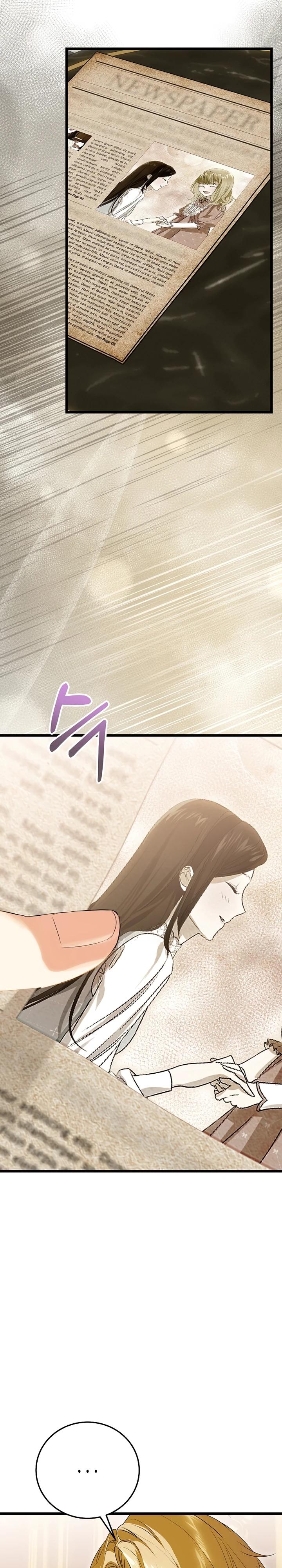 Манга О жестокости спасения - Глава 11 Страница 3