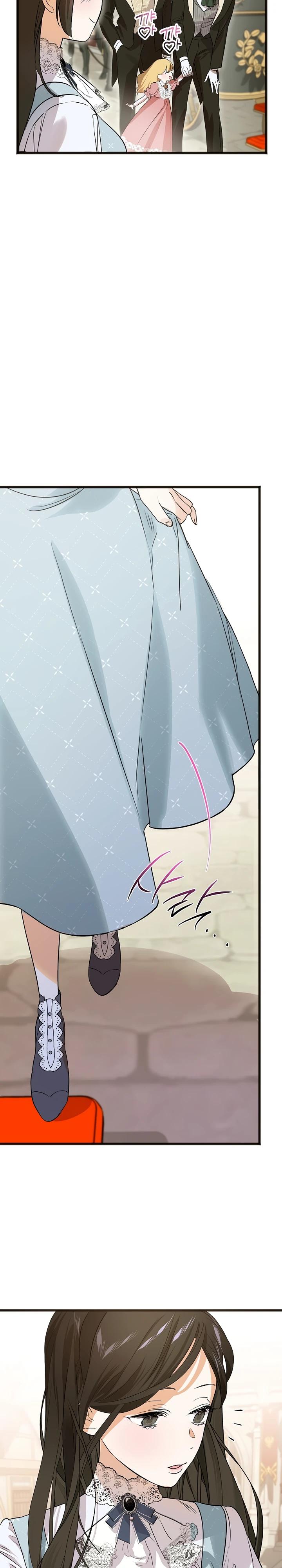 Манга О жестокости спасения - Глава 9 Страница 4