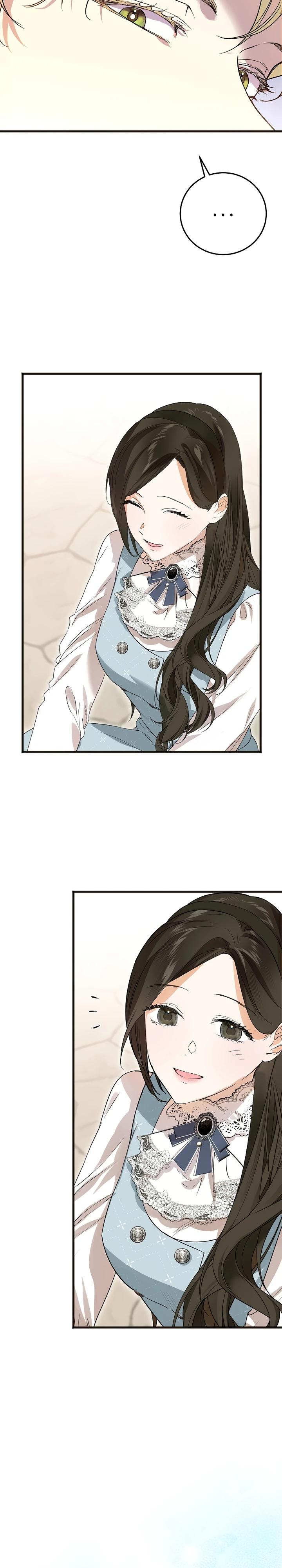 Манга О жестокости спасения - Глава 8 Страница 25