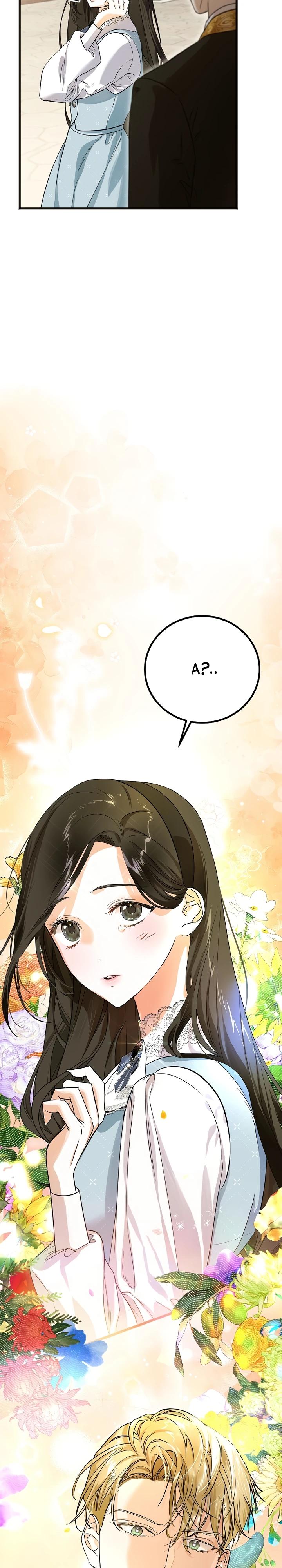 Манга О жестокости спасения - Глава 7 Страница 27