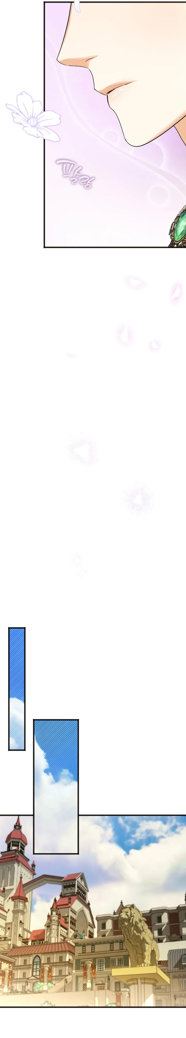 Манга О жестокости спасения - Глава 7 Страница 16