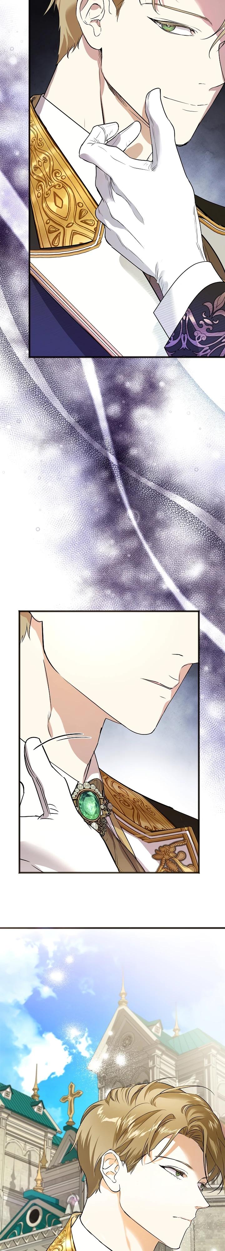 Манга О жестокости спасения - Глава 7 Страница 2