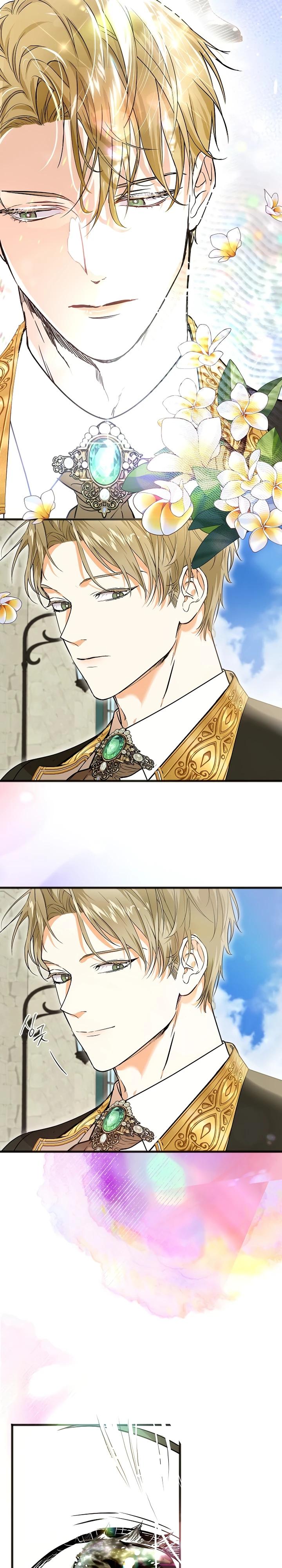 Манга О жестокости спасения - Глава 6 Страница 27