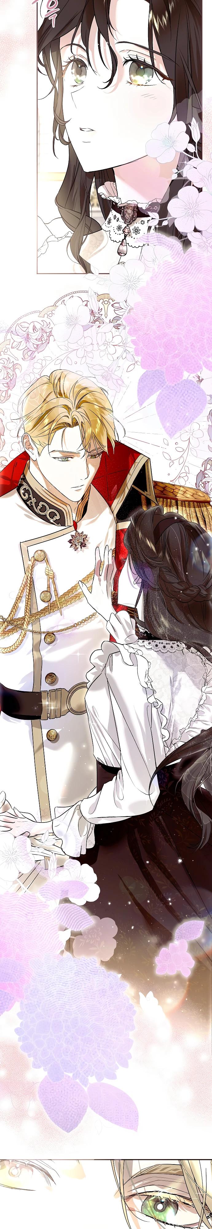 Манга О жестокости спасения - Глава 4 Страница 18