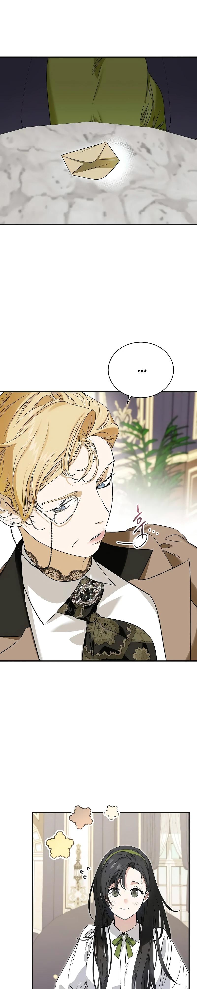 Манга О жестокости спасения - Глава 3 Страница 6