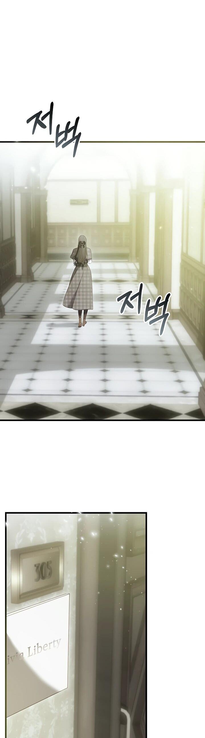 Манга О жестокости спасения - Глава 24 Страница 53