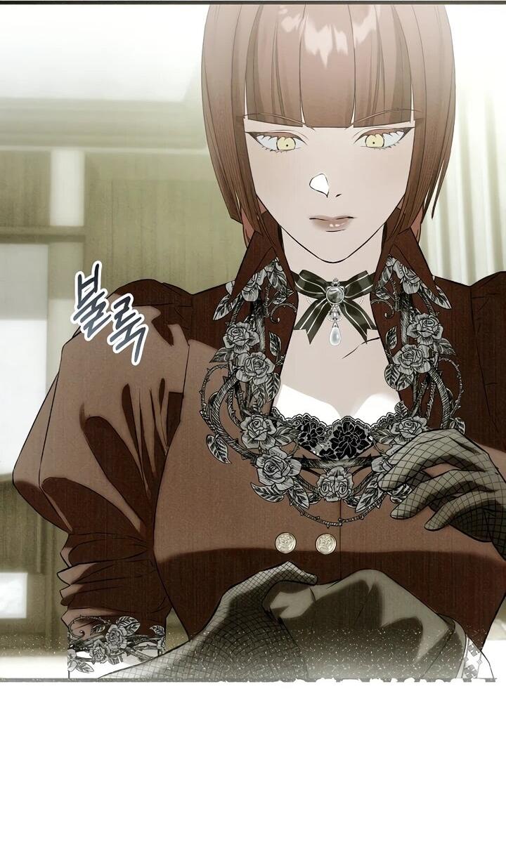 Манга О жестокости спасения - Глава 24 Страница 40