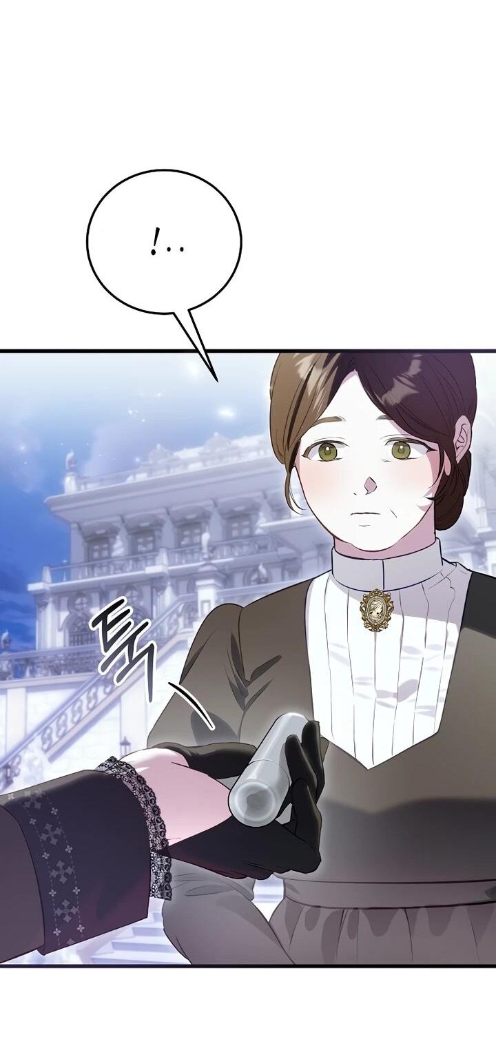 Манга О жестокости спасения - Глава 24 Страница 24