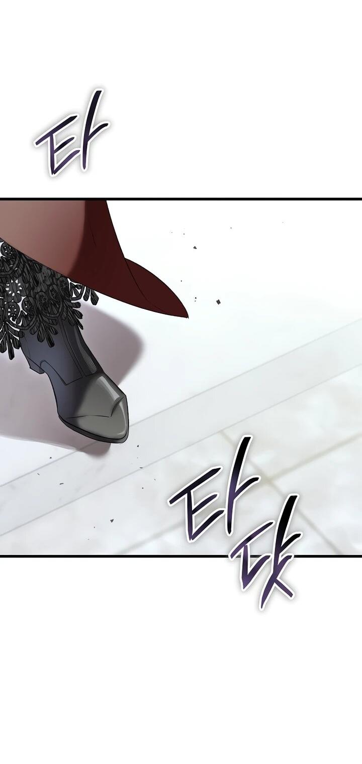 Манга О жестокости спасения - Глава 24 Страница 16