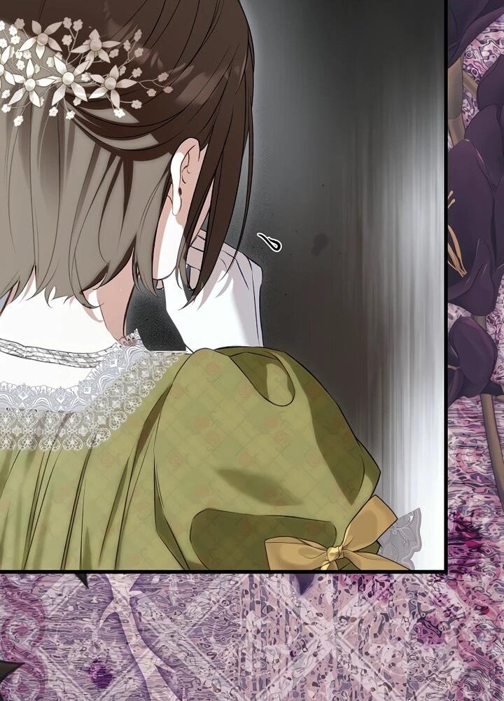 Манга О жестокости спасения - Глава 24 Страница 9