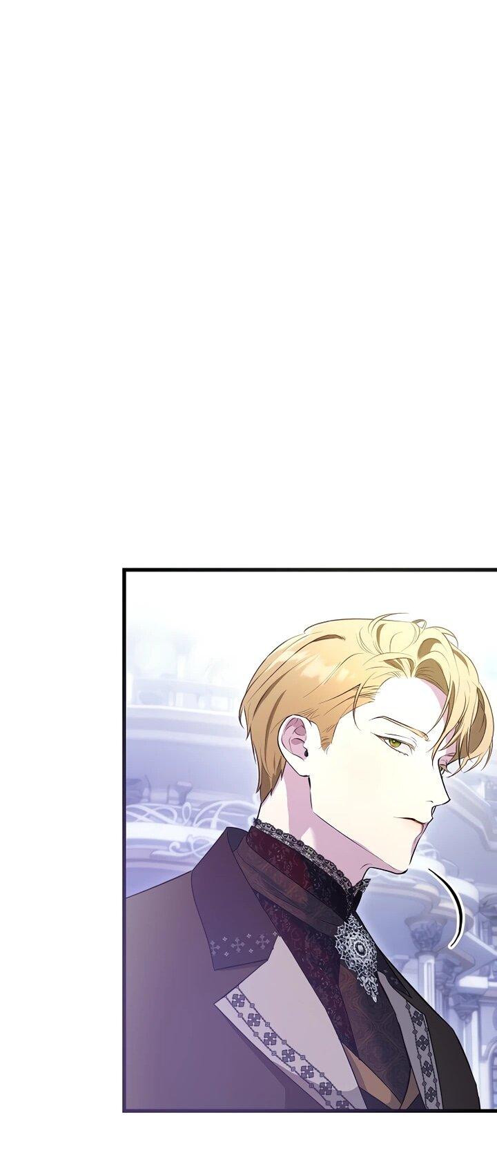 Манга О жестокости спасения - Глава 24 Страница 27