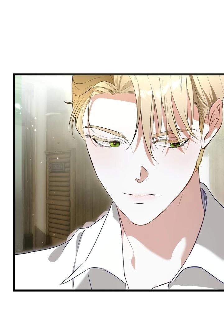 Манга О жестокости спасения - Глава 23 Страница 12