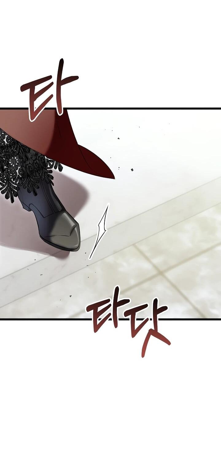 Манга О жестокости спасения - Глава 23 Страница 65