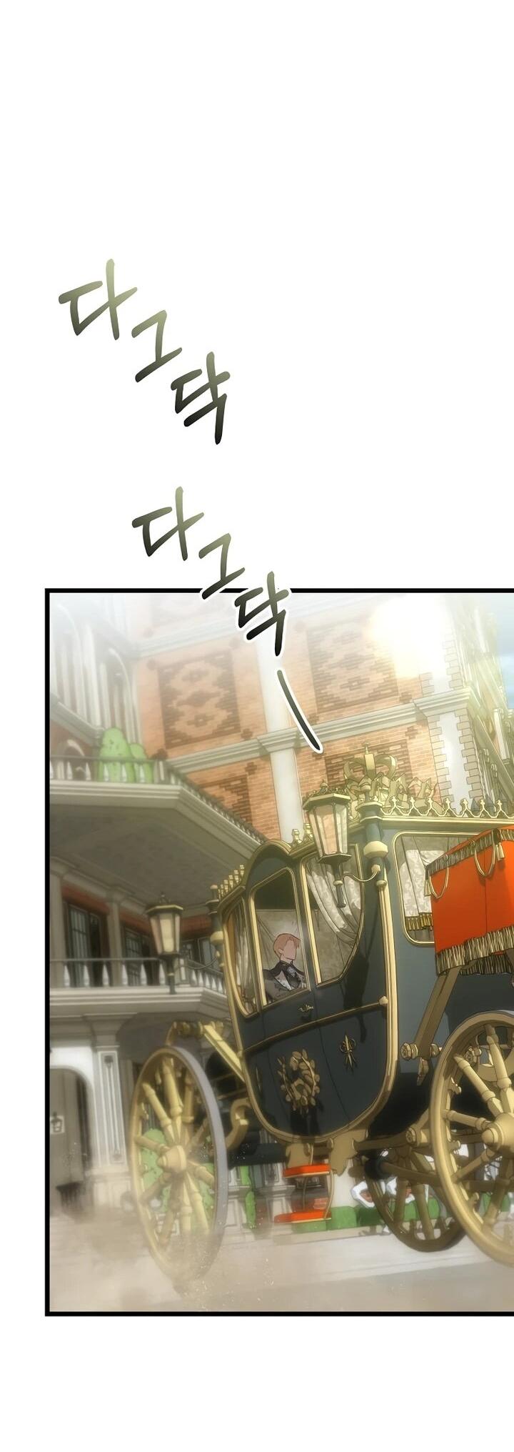 Манга О жестокости спасения - Глава 23 Страница 64