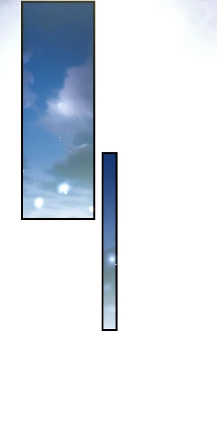 Манга О жестокости спасения - Глава 23 Страница 29