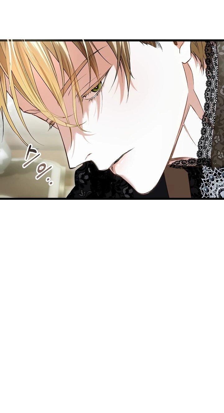 Манга О жестокости спасения - Глава 23 Страница 57