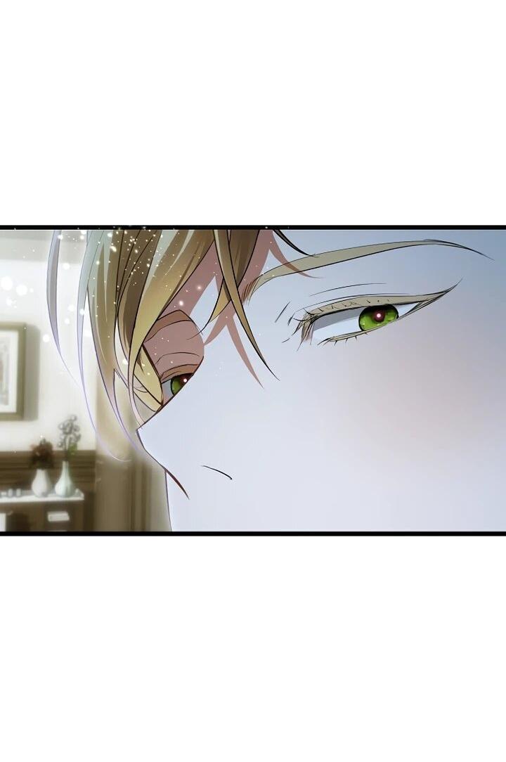 Манга О жестокости спасения - Глава 23 Страница 15