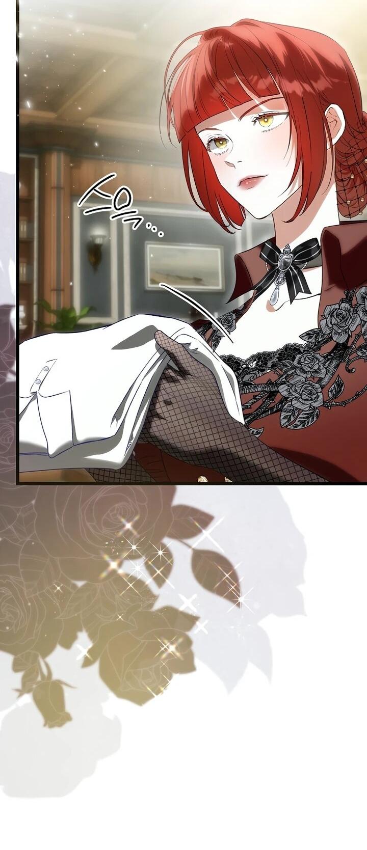 Манга О жестокости спасения - Глава 23 Страница 7