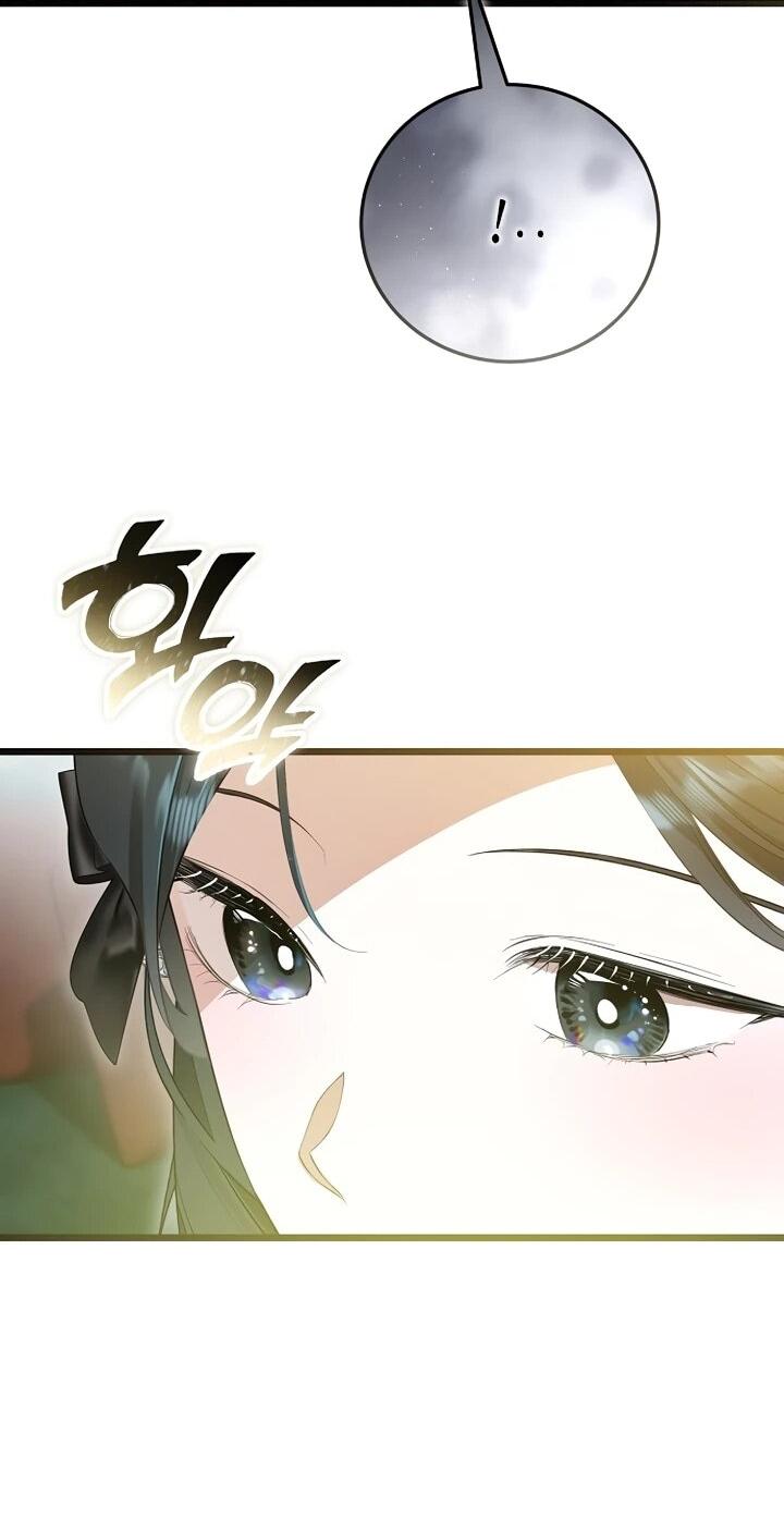 Манга О жестокости спасения - Глава 22 Страница 24