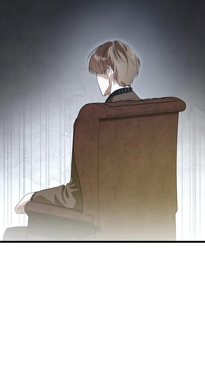 Манга О жестокости спасения - Глава 22 Страница 16