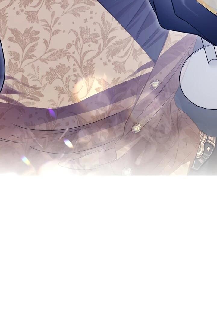 Манга О жестокости спасения - Глава 21 Страница 3