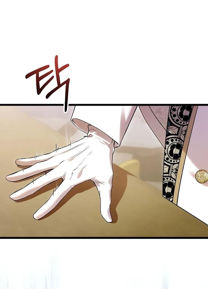 Манга О жестокости спасения - Глава 21 Страница 28