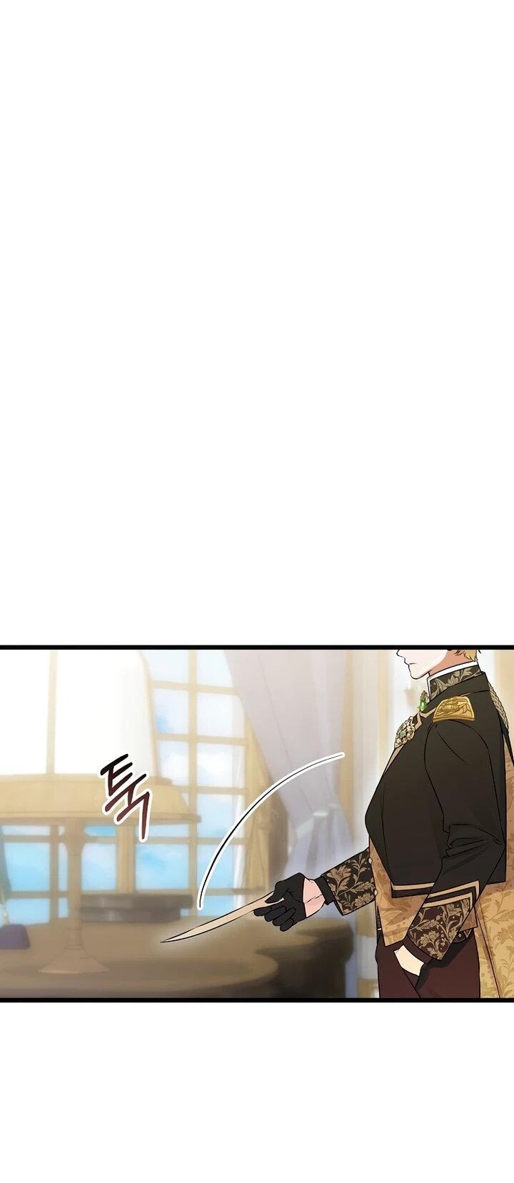 Манга О жестокости спасения - Глава 21 Страница 49