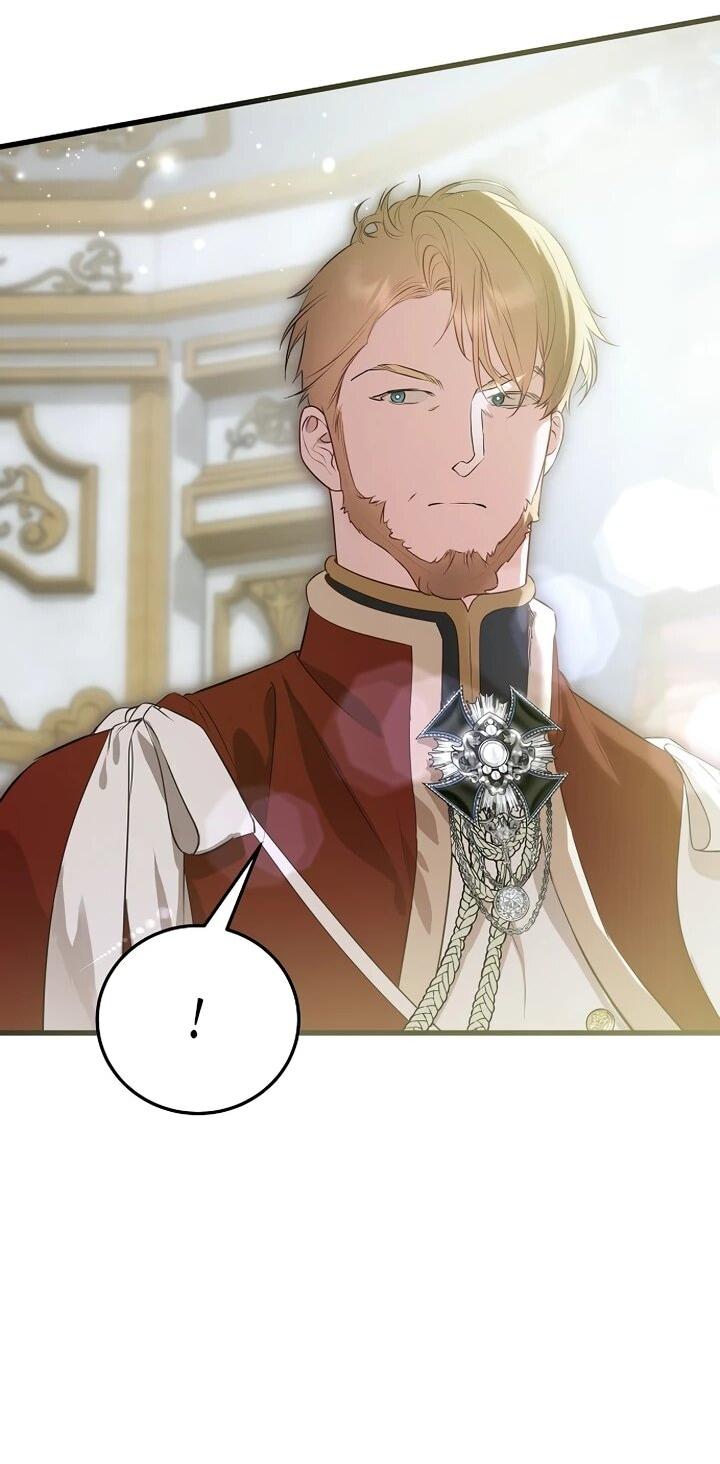 Манга О жестокости спасения - Глава 26 Страница 4