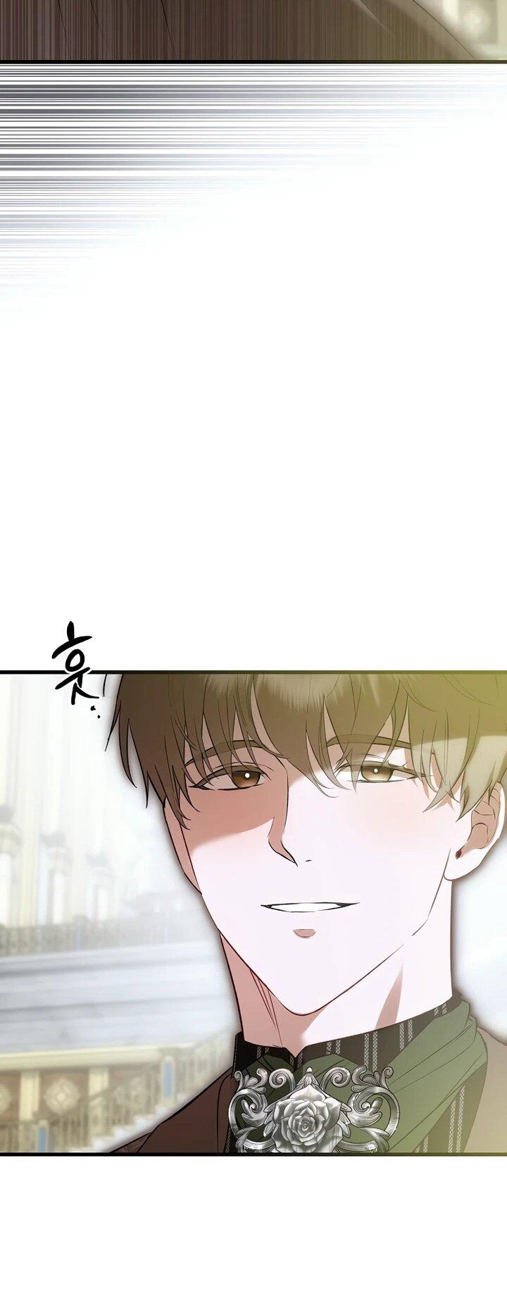 Манга О жестокости спасения - Глава 26 Страница 32