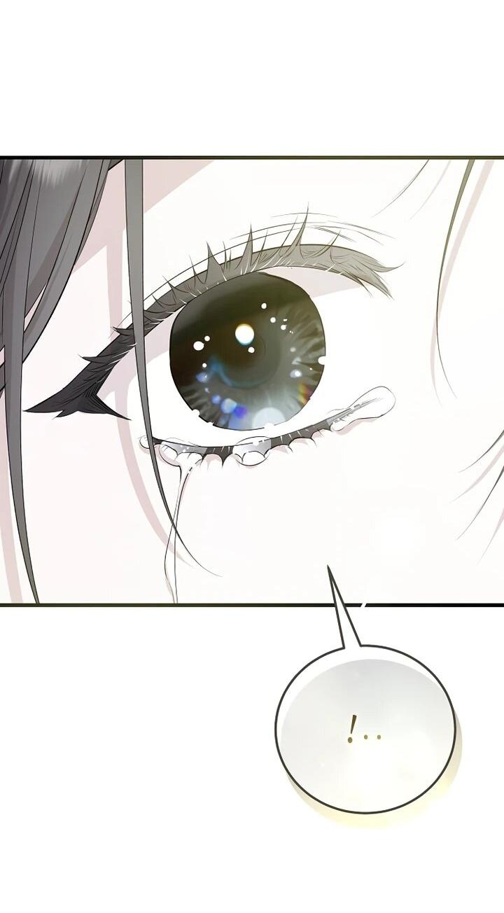 Манга О жестокости спасения - Глава 26 Страница 54