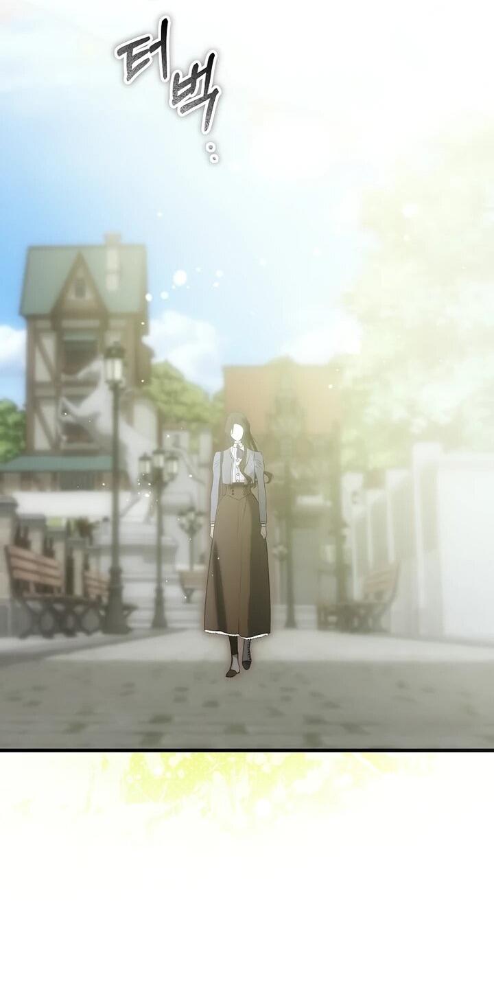 Манга О жестокости спасения - Глава 26 Страница 48