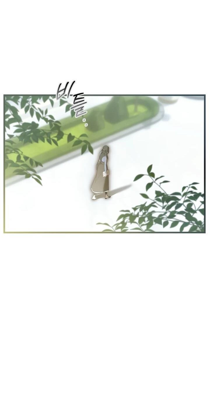 Манга О жестокости спасения - Глава 26 Страница 35