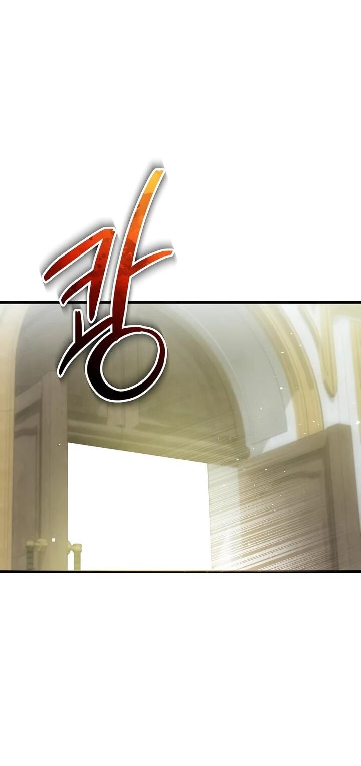 Манга О жестокости спасения - Глава 25 Страница 24