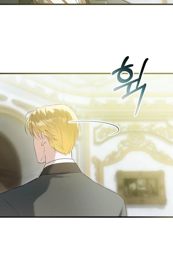 Манга О жестокости спасения - Глава 25 Страница 22