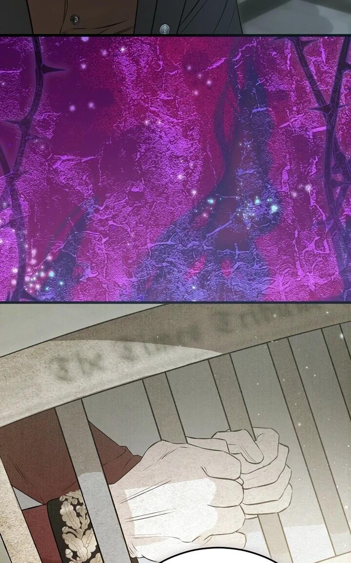 Манга О жестокости спасения - Глава 25 Страница 16