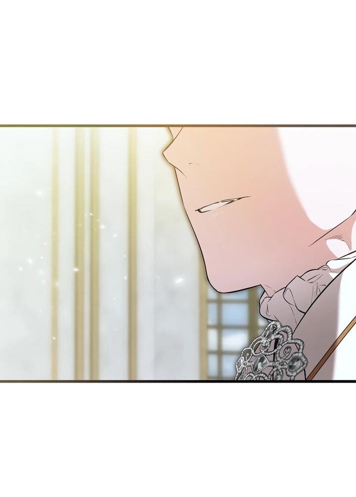 Манга О жестокости спасения - Глава 25 Страница 33