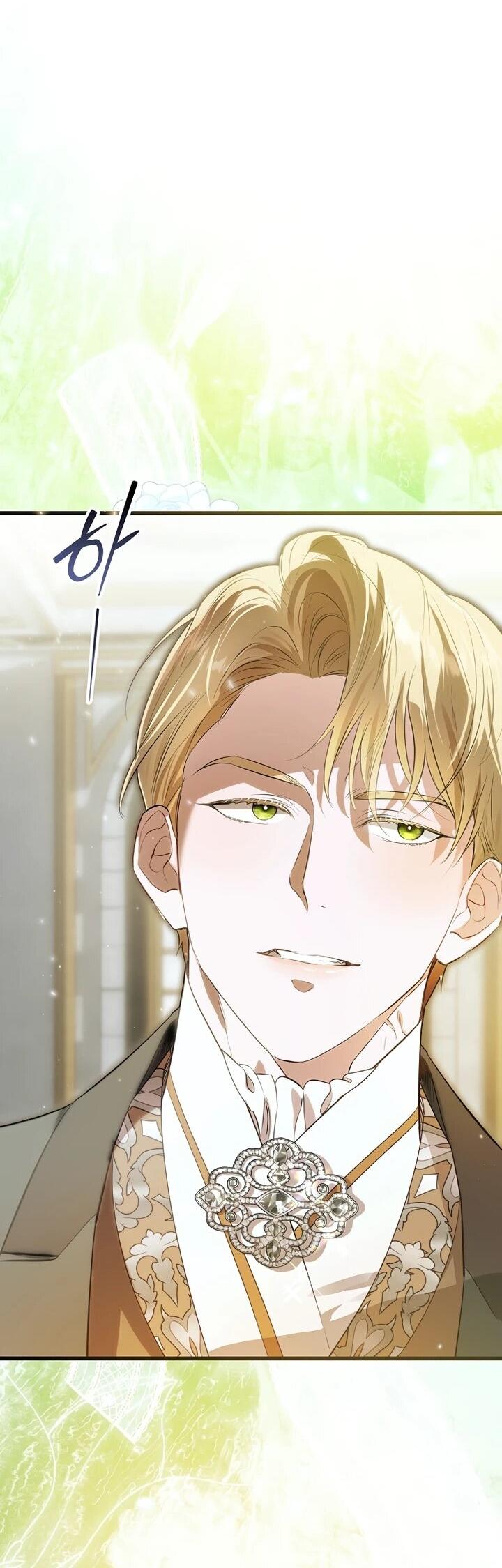 Манга О жестокости спасения - Глава 25 Страница 36