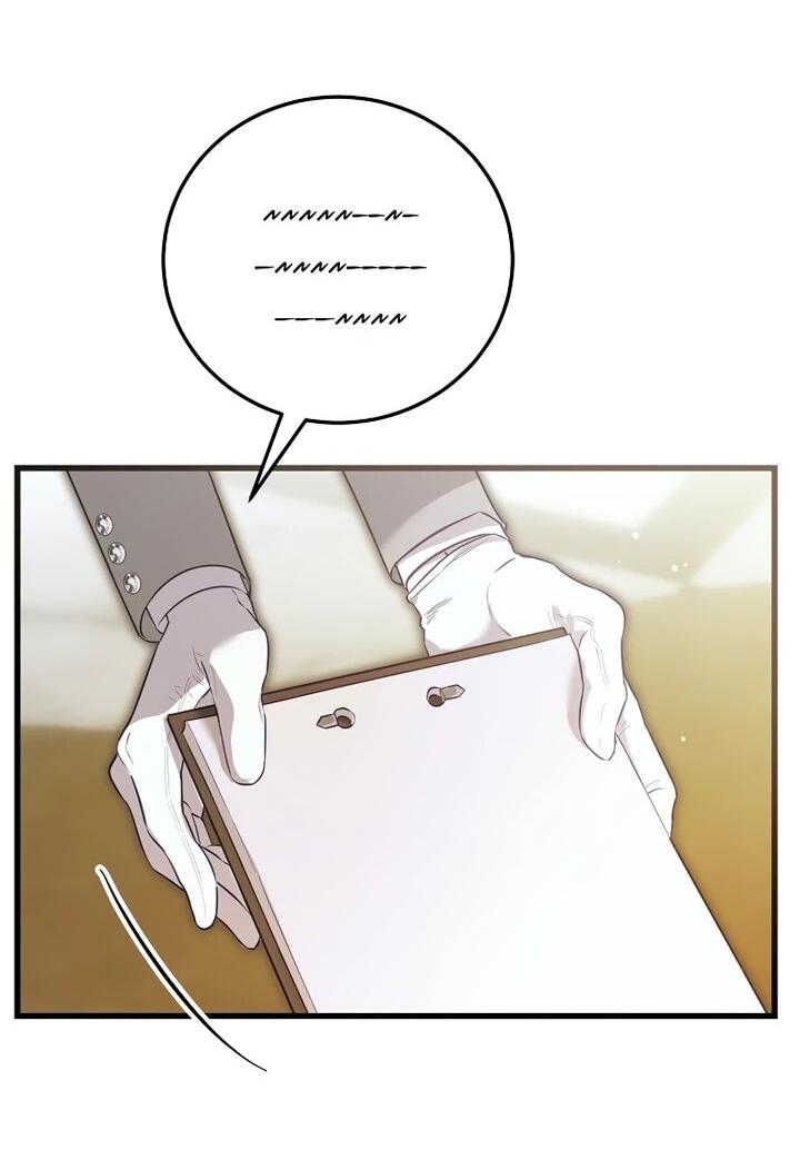 Манга О жестокости спасения - Глава 25 Страница 4