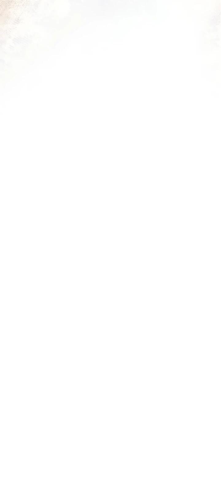 Манга О жестокости спасения - Глава 25 Страница 54