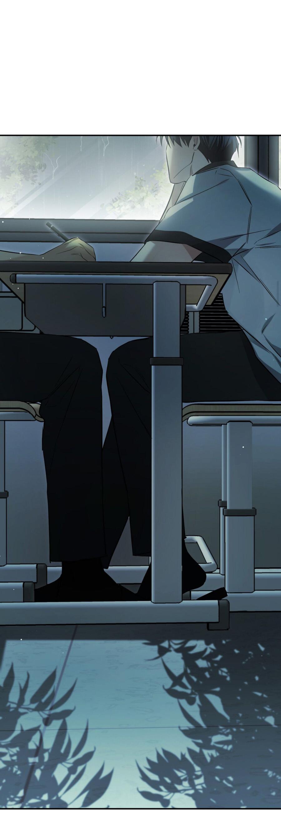 Манга Да будет месть! - Глава 21 Страница 26