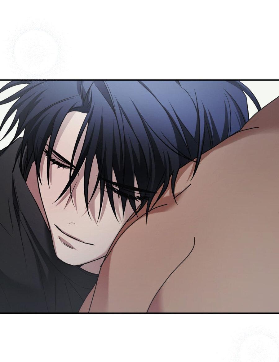 Манга Да будет месть! - Глава 21 Страница 95