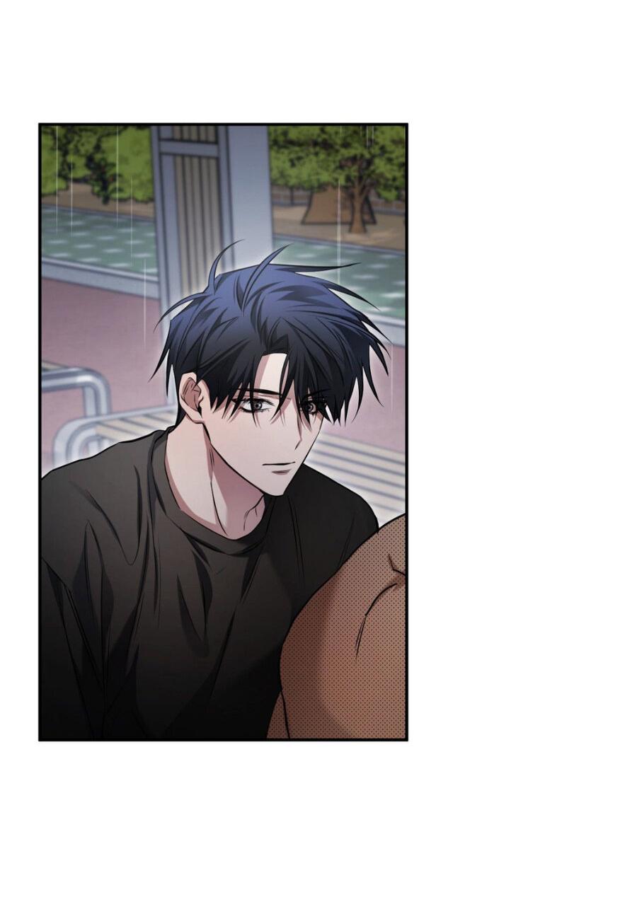 Манга Да будет месть! - Глава 21 Страница 84