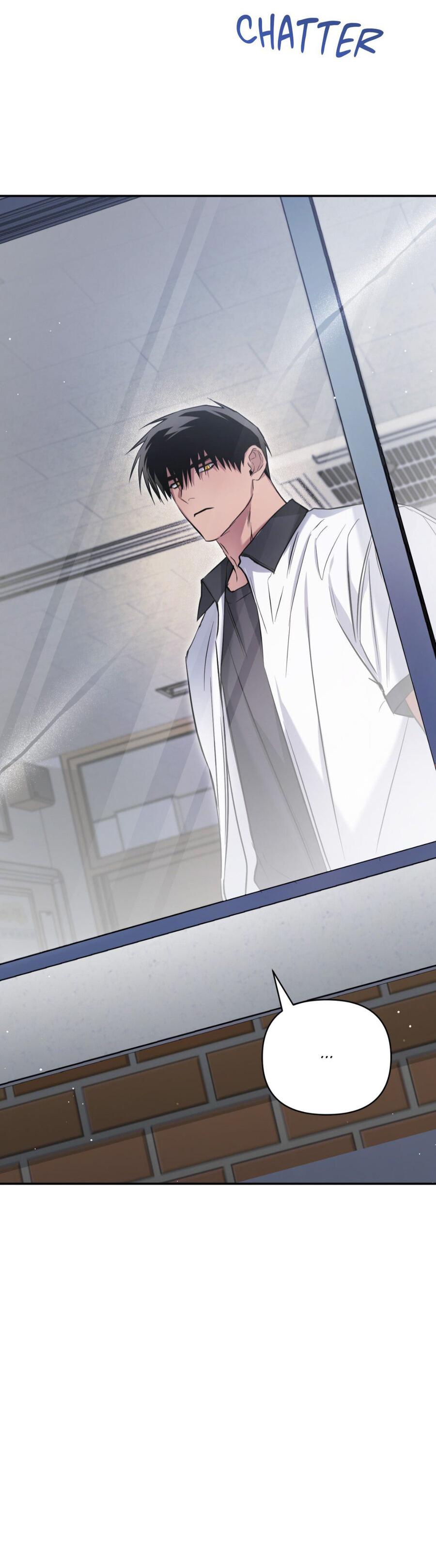 Манга Да будет месть! - Глава 21 Страница 14